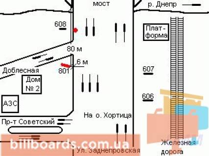 Білборд, Бігборд (Борд)  A у Запоріжжі Доблесним вул., Міст Преображенського схема