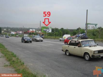 Білборд, Бігборд (Борд)  A у Запоріжжі Сергієнка вул. (Колиш. Задніпровська вул.), Ж / д зупинка Фото 1