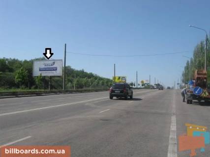 Билборд B в Запорожье Сергиенка ул. (бывш. Заднепровская ул.), ж/д остановка фото 1