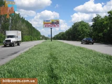 Билборд A в Запорожье Тиражна вул., 300 м. від траси, в'їзд в місто фото 1