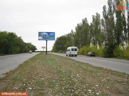 Билборд A в Запорожье Тиражна вул., 300 м. від траси, виїзд з міста фото 1
