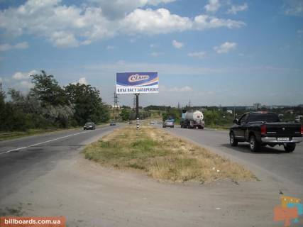 Билборд A в Запорожье Тиражна вул., 80 м. від торгбази, в'їзд в місто фото 1