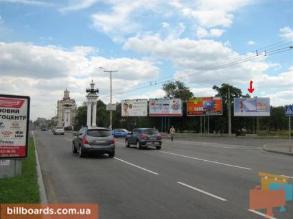 Prismatron, Prism A in Zaporizhzhya Sobornij av. - Tulenina st. - 132307 Photo 1