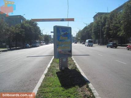 Ситилайт A в Запорожье Соборний пр. (колиш. Леніна пр.) / Лобановського вул. / Трегубенка вул., роздільник, до вокзалу фото 1