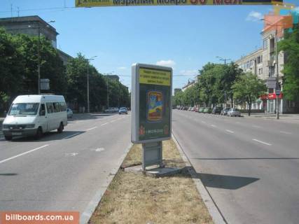 Ситилайт A в Запорожье Соборний пр. (колиш. Леніна пр.) / Лобановського вул. / Трегубенка вул., роздільник, до ГЕС фото 1