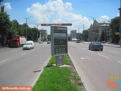 Сiтiлайт A у Запоріжжі Соборний ін. (Кол. Леніна пр.) / Лобановського вул. / Трегубенка вул., Роздільник, до вокзалу Фото 1