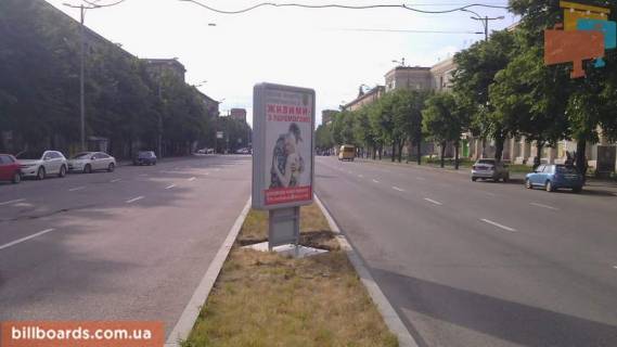 Сiтiлайт A у Запоріжжі Соборний ін. (Кол. Леніна пр.) / Лобановського вул. / Трегубенка вул., Роздільник, до ГЕС Фото 1