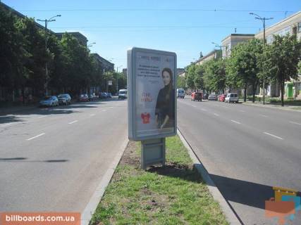 Ситилайт A в Запорожье Соборний пр. (колиш. Леніна пр.) / Лобановського вул. / Трегубенка вул., роздільник, до ГЕС фото 1