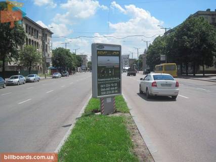 Ситилайт A в Запорожье Соборний пр. (колиш. Леніна пр.) / Лобановського вул. / Трегубенка вул., роздільник, до вокзалу фото 1