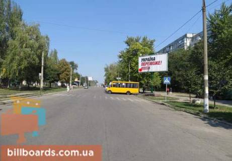 Призма  в Запорожье Моторостроителей пр. ( бывш. 8 Марта ул.), 28, центральный рынок - 79322 фото 1