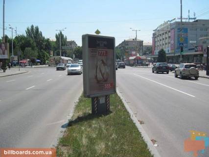 Ситилайт A в Запорожье Соборний пр. (колиш. Леніна пр.) / Марії Примаченко (Маяковського) вул. / В'ячеслава Зайцева (Лермонтова) вул., роздільник, до вокзалу фото 1