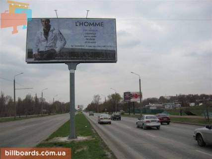 Билборд A в Запорожье Набережна магістраль / Центральний бул., до ГЕС фото 1