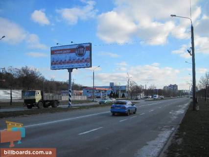 Билборд A в Запорожье Набережна магістраль, біля АЗС "Укртатнафта", автосалону "Mitsubishi", до вокзалу фото 1
