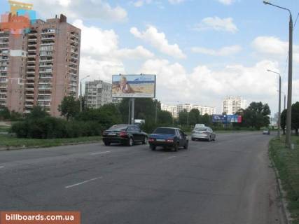 Билборд A в Запорожье Набережна магістраль, міст через р. Суха Московка, до вокзалу фото 1