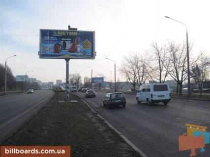 Призма A у Запоріжжі Набережна магістраль / Крива Бухта вул., До вокзалу - 68441 Фото 1