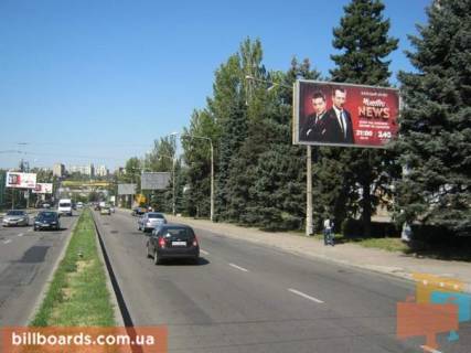 Призма A в Запорожье Соборний пр. (колиш. Леніна пр.) 111/2, міст через р. Суха Московка, ЗАГС - 68887 фото 1