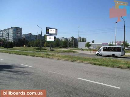 Билборд A в Запорожье Преображенського пр. (колиш. Радянський пр.), 9, верхній фото 1