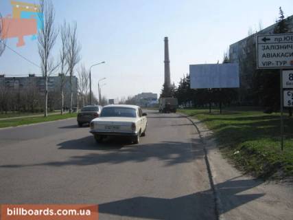 Билборд A в Запорожье Сергієнка вул. (колиш. Задніпровська вул.), 11 фото 1