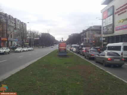 Скроллер A в Запорожье Соборний пр. (колиш. Леніна пр.) / Приходська вул. (колиш. Комунарська вул.) / Франка вул., до вокзалу - 135108 фото 1
