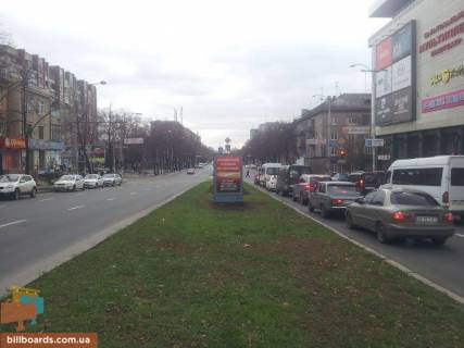 Скролер, Скрол A у Запоріжжі Соборний ін. (Кол. Леніна пр.) / Парафіяльна вул. (Колиш. Комунарська вул.) / Франка вул., До вокзалу - 135124 Фото 1
