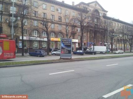 Скроллер A в Запорожье Соборний пр. (колиш. Леніна пр.) / вул. Марії Примаченко (Маяковського) / вул. В'ячеслава Зайцева (Лермонтова), роздільник, до вокзалу - 135128 фото 1