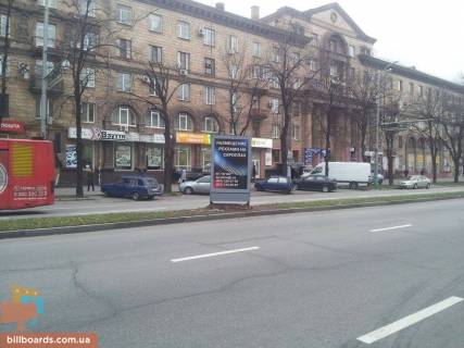 Скроллер A в Запорожье Соборний пр. (колиш. Леніна пр.) / вул. Марії Примаченко (Маяковського) / вул. В'ячеслава Зайцева (Лермонтова), роздільник, до вокзалу - 135129 фото 1