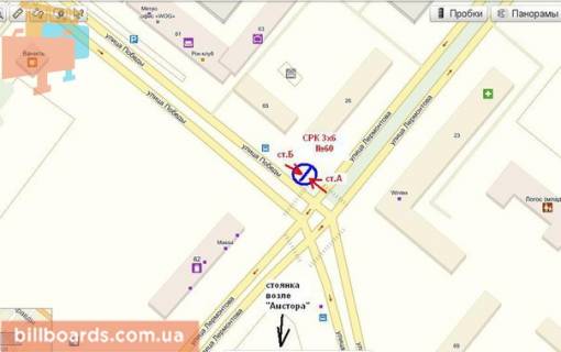 Prismatron, Prism A in Zaporizhzhya Peremogi st. / st. Lermontova - 173014 scheme
