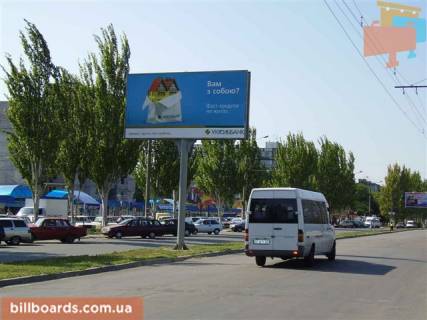 Призматрон, Призма A у Запоріжжі Чумаченка вул. / Вул. Ситова - 172997 Фото 1