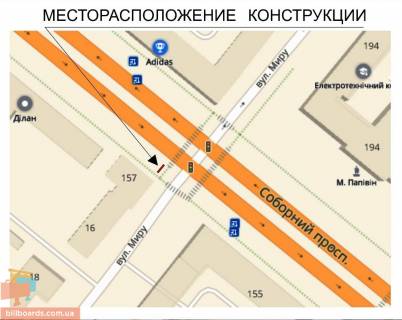 Ситискролл A в Запорожье Соборний пр. (колиш. Леніна пр.) - Миру вул. схема