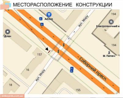 Сітіскролл B у Запоріжжі Соборний ін. (Кол. Леніна пр.) - Миру вул. схема