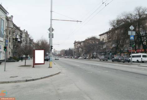 Ситискролл B в Запорожье Соборний пр. (колиш. Леніна пр.) - Миру вул. фото 1
