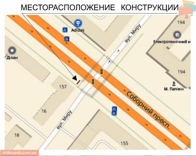 Ситискролл B в Запорожье Соборний пр. (колиш. Леніна пр.) - Миру вул. схема