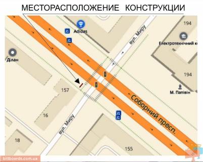 Ситискролл B в Запорожье Соборний пр. (колиш. Леніна пр.) - Миру вул. схема