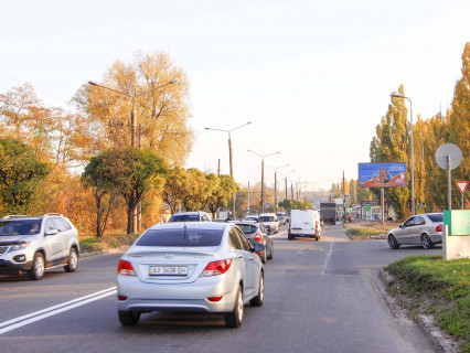 Билборд A в Харькове, 3x6  Тракторобудівників пр. - Немишлянська вул., 285, в центр фото 1