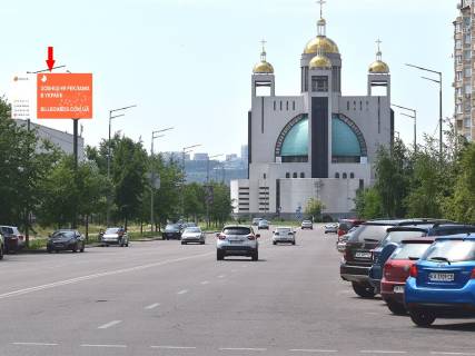 Билборд B в Киеве, 3x6  Микільсько-Слобідська вул., 4В, в сторону МВЦ фото 3