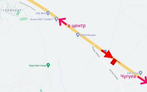 Билборд A в Харькове просп. Героїв Харкова (Московський)., Ростовська траса, 519 км, виїзд з міста схема