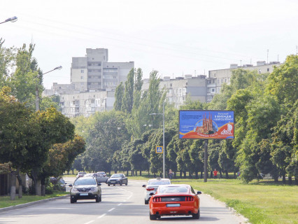 Billboard A in Kharkiv, 3x6  Нескорених (кол. Героїв Праці) вул., 35, в центр Photo 1