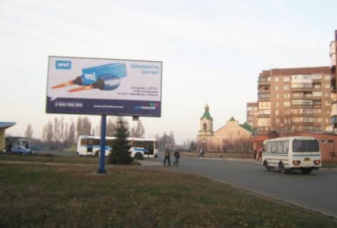 Білборд, Бігборд (Борд)  B у Покровське Лазурний мкрн., 78, навпроти Фото 1