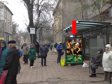 Ситилайт  в Львове, 1.8x1.2  Героїв УПА вул. 30 (зуп. "Площа Липова"), в бік вул. Кульпарківській фото 1