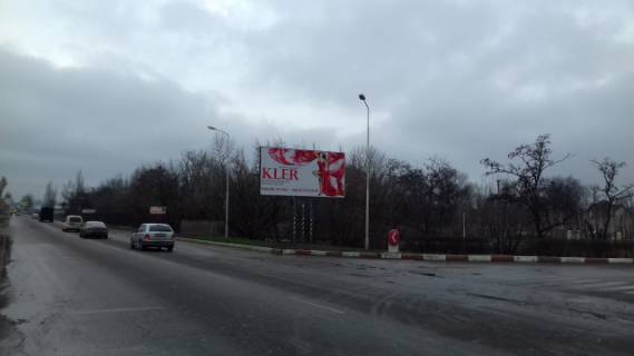 Билборд A в Мелитополе Интеркультурная ул.,  АЗС "AMIC Energy", выезд на г. Бердянск фото 1