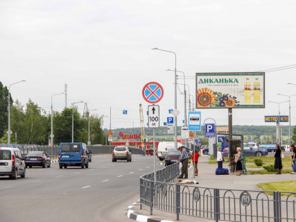 Prismatron, Prism A in Kharkiv, 3x6  Свободи пр. - Перемоги пр., 61а, з центру - 667451 Photo 1