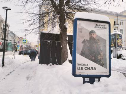 Ситилайт B в Тернополе, 1.8x1.2  Чорновола вул., 4, біля Укртелекому, в бік Привокзального майдану фото 2