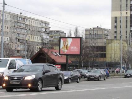Скроллер B в Киеве Дніпровська Набережна, 3а, від мосту Патона - 383973 фото 1