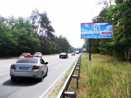 Билборд A в Киеве просп. Литовський (Мінський)., 200 м до Петровського пров., в сторону Києва фото 1