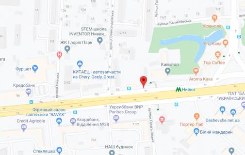 Призма A в Киеве просп. Берестейський (Перемоги)., 88, з'їзд з вул. Данила Щербаківського (Щербакова), з центру - 228702 схема