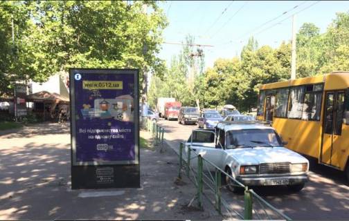 Ситискролл B в Николаеве Центральний просп. (Леніна просп.)., 161 - 3 Слобідська вул. (Дзержинського) фото 1