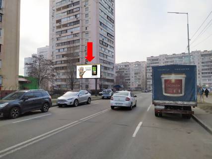 Билборд  в Киеве, 3x6  Вишняківська вул., 17 - Миколи Руденка бульвар (Кольцова бульвар), біля супермаркету "Фора" фото 1