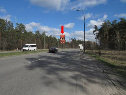 Билборд  в Киеве, 6x3  Старобориспільська вул., роздільник, в сторону ст.м. "Червоний хутір", вул. Бориспільської фото 1