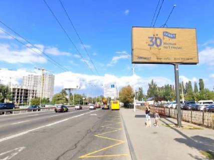 Видеоборд A в Киеве Глушкова пр. - Касіяна вул., ст.м. "Іподром", в центр, прайс за трансляцію ролика 10 сек 1вихід/90 сек, з 0:00 до 23:59 - 379476 фото 1