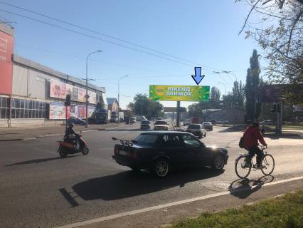 Билборд  в Одессе, 3x6  Ріхтера вул. (колиш. Щорса вул.), 126/128, в центр, правий фото 1